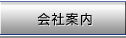 ��Јē�